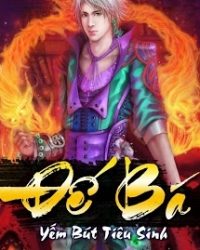 Minh Minh và vô số truyện tranh